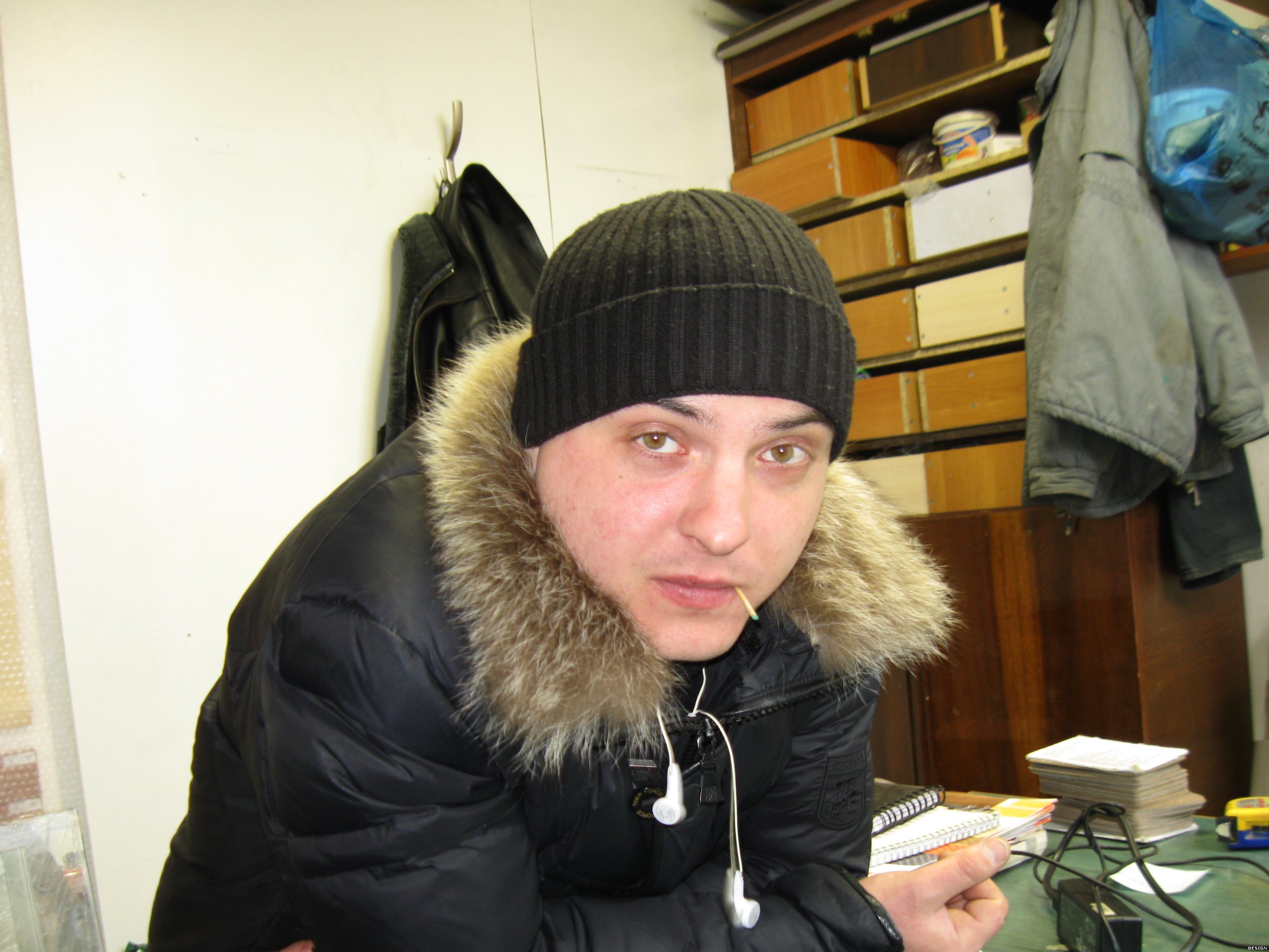 Александр